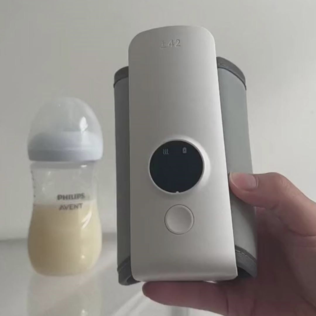 Portable Baby Bottle Warmer for Travel Wireless Portable Baby Milk Warmer [Tech.]